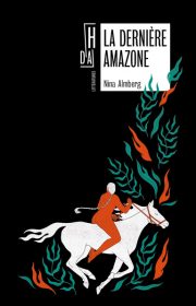Amazone__title (1) Amazone__title (1)
