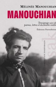 PARENTHESES_MANOUCHIAN PARENTHESES_MANOUCHIAN
